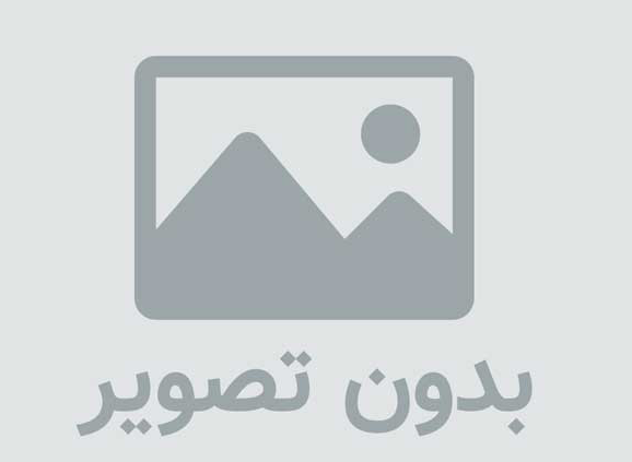 اس ام اس میلاد امام محمد باقر